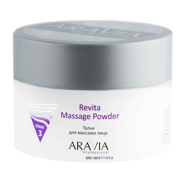 Аравия Тальк для массажа лица Revita Massage Powder, Aravia professional 150 мл