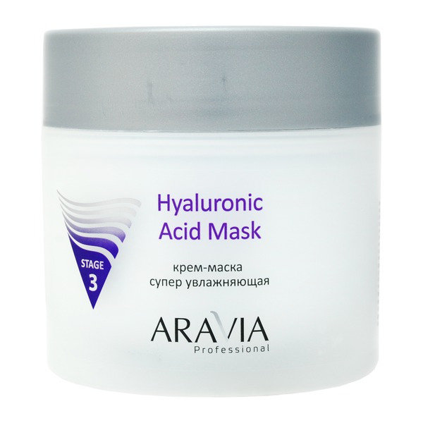 Аравия Крем-маска супер увлажняющая Hyaluronic Acid Mask, Aravia professional 300 мл