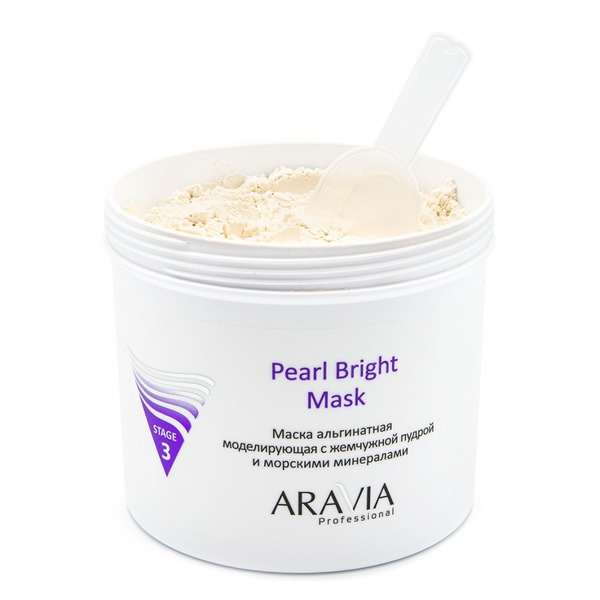 Аравия Маска альгинатная моделирующая Pearl Bright Mask с жемчужной пудрой и морскими минералами, Aravia professional 550 мл