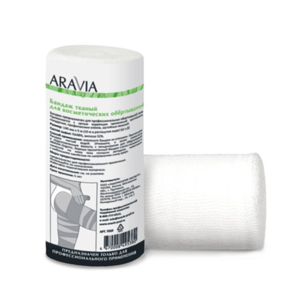 Аравия Organic Бандаж тканный для косметических обертываний 14 см x 10 м, Aravia professional