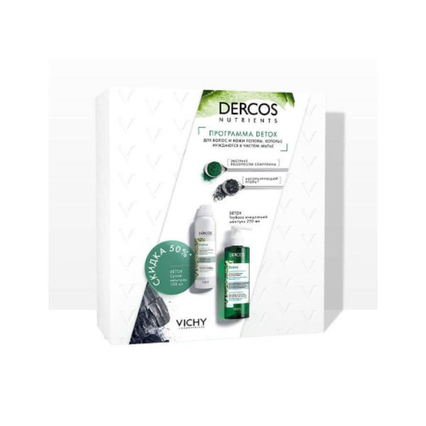 Виши Набор Детокс: Глубоко очищающий шампунь Dercos Nutrients + Сухой шампунь Dercos Nutrients, Vichy 250 мл/150 мл