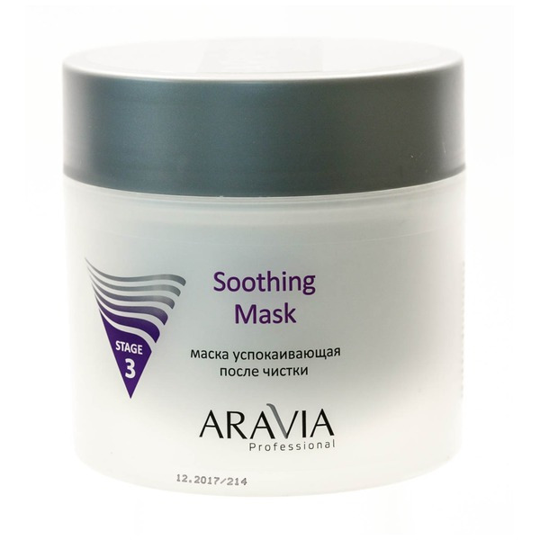 Аравия Маска успокаивающая после чистки Soothing Mask, Aravia professional 300 мл