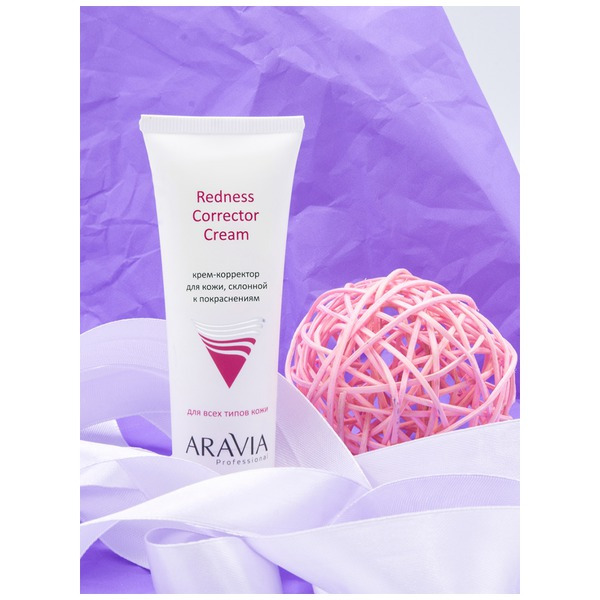 Аравия Крем-корректор для кожи лица, склонной к покраснениям Redness Corrector Cream, Aravia professional 50 мл