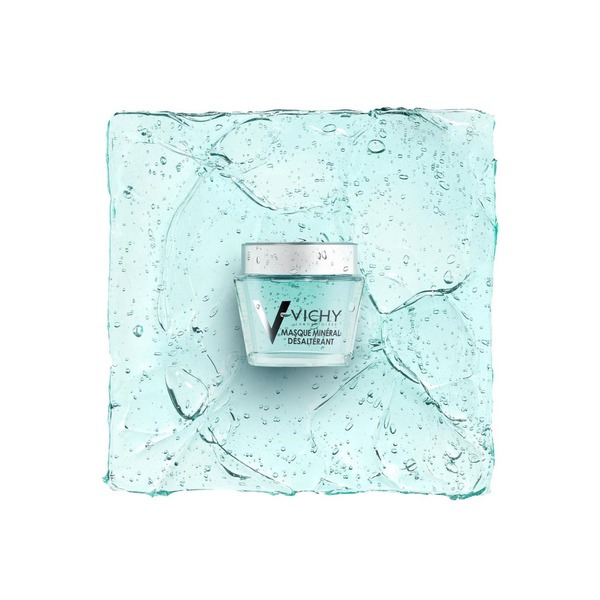 Виши Успокаивающая маска Purete Thermal Masque, Vichy 75 мл