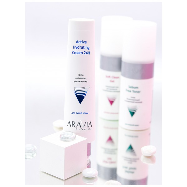 Аравия Крем для лица активное увлажнение Active Hydrating Cream 24H, Aravia professional 100 мл