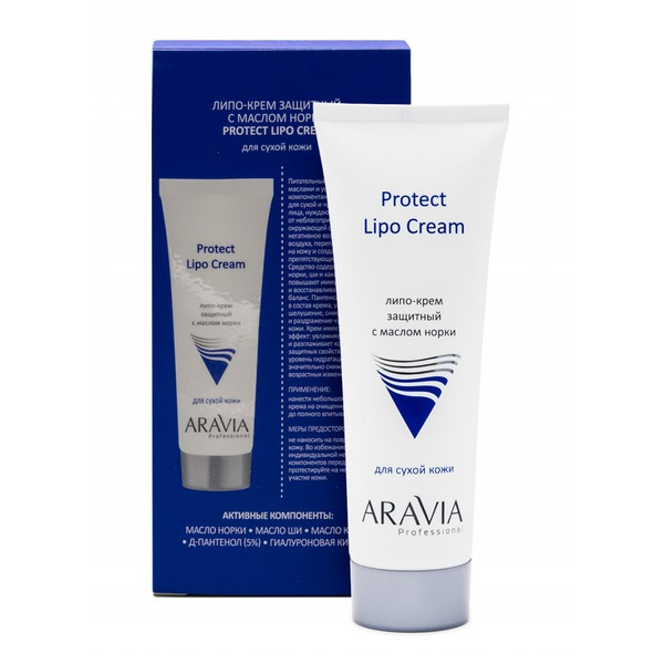 Аравия Липо-крем защитный с маслом норки Protect Lipo Cream, Aravia professional 50 мл