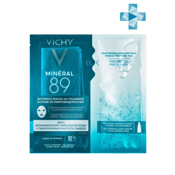Виши Экспресс-маска на тканевой основе Mineral 89, Vichy 29 г