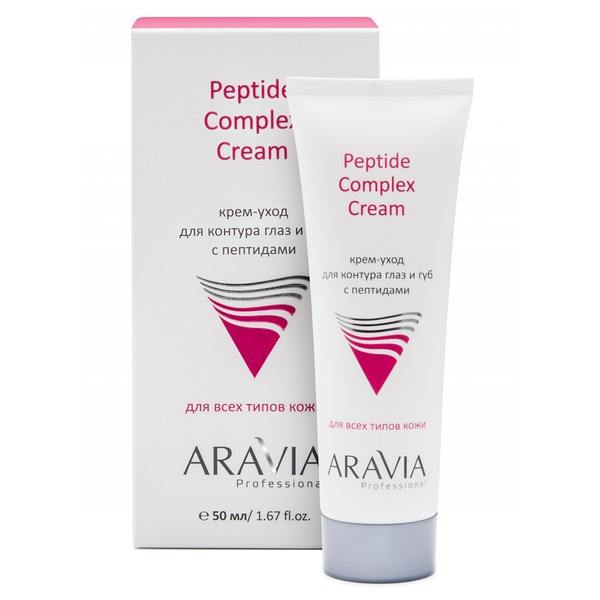 Аравия Крем-уход для контура глаз и губ с пептидами Peptide Complex Cream, Aravia professional 50 мл