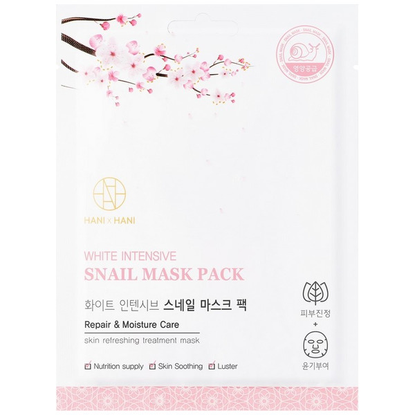 Тканевая маска для лица с экстрактом муцина улитки White Intensive Snail Mask Pack, HanixHani 25 мл