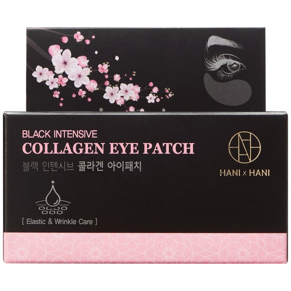 Гидрогелевые патчи с коллагеном Black Intensive Collagen Eye Patch, HanixHani 60 шт