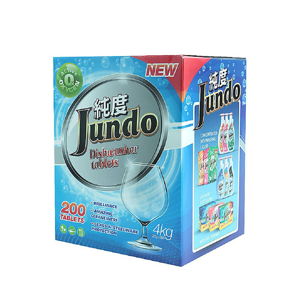 Таблетки для посудомоечных машин с активным кислородом Active Oxygen, Jundo 200 шт