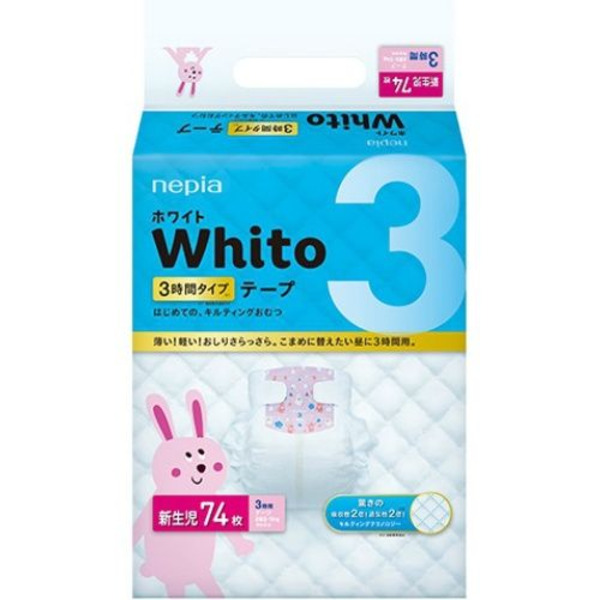Подгузники для новорожденных до 5 кг Whito 3 часовые, Nepia 74 шт