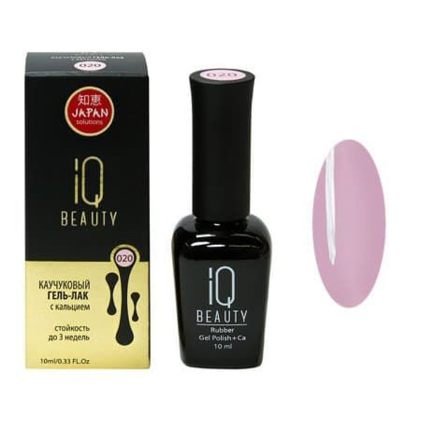 Каучуковый гель-лак с кальцием 020, IQ Beauty 10 мл