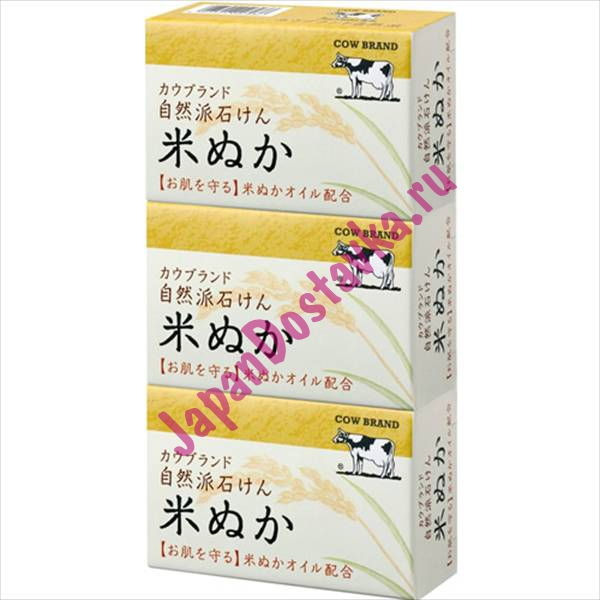 Туалетное мыло Komenuka Soap, COW BRAND 100 г x 3 шт.