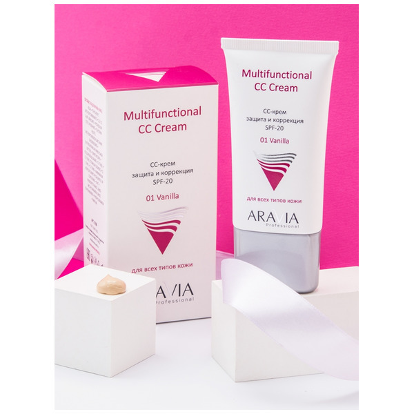 Аравия СС-крем защитный SPF-20 Multifunctional CC Cream Vanilla 01, 50 мл (Aravia professional, Уход за лицом)