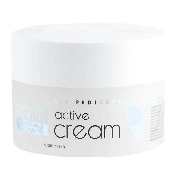 Аравия Aravia Professional Активный увлажняющий крем с гиалуроновой кислотой Active Cream