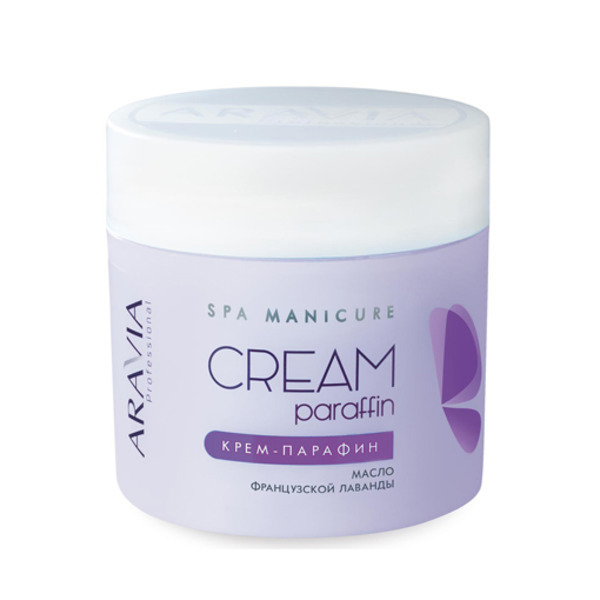 Аравия Aravia Professional Крем-парафин Французская лаванда