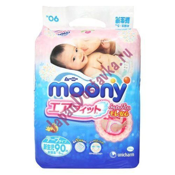 Подгузники Moony (для новорожденных, до 5 кг), UNICHARM 90 шт.