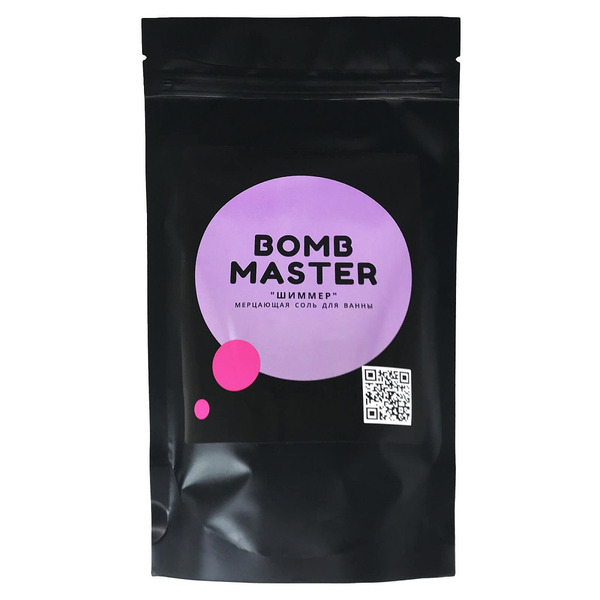 Шиммер - мерцающая соль для ванн фиолетовый Bomb Master 150 г