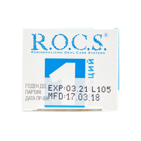 Рокс Зубная паста Uno Calcium 74 гр (R.O.C.S, Для Взрослых)