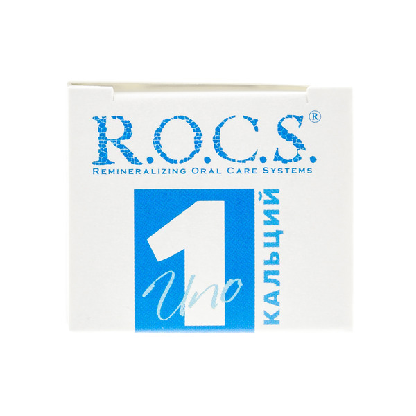 Рокс Зубная паста Uno Calcium 74 гр (R.O.C.S, Для Взрослых)