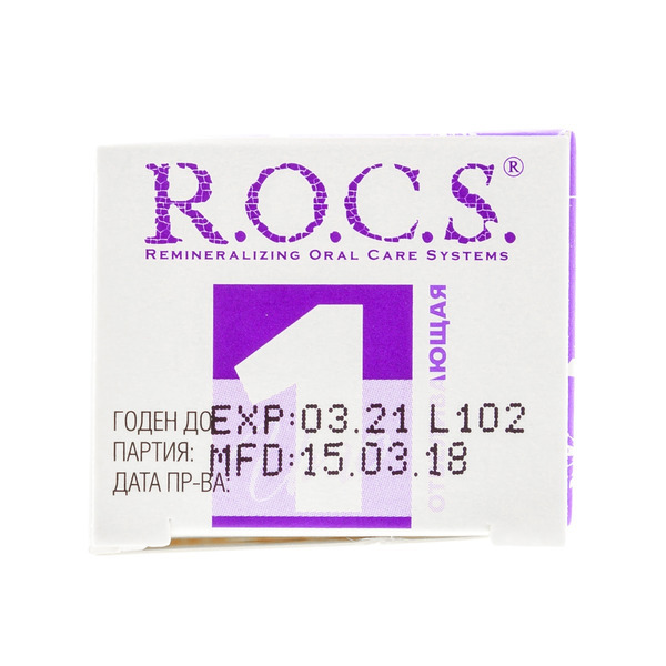 Рокс Зубная паста Uno Whitening 74 гр (R.O.C.S, Для Взрослых)