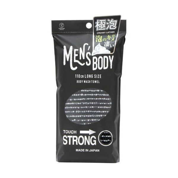 Мочалка-полотенце для мужчин ультражёсткая Mens Body Strong, YOKOZUNA 28 х 110 см