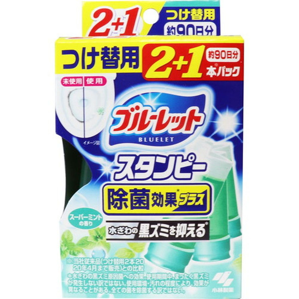 Дезодорирующий очиститель-цветок для туалетов с ароматом мяты Bluelet Stampy Super Mint, KOBAYASHI 28 г х 3 (запасной блок)