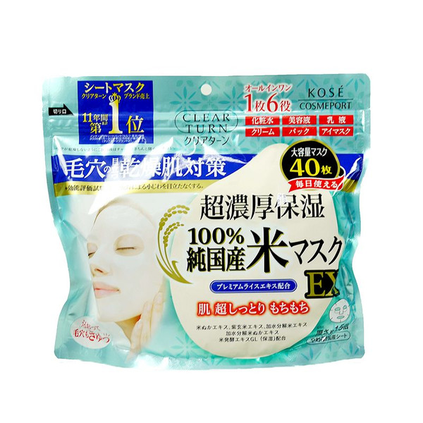 Тканевая маска для лица против сухости кожи с экстрактом японского риса Clear Turn Firmness Japanese Rice Mask EX, KOSE COSMEPORT 40 шт