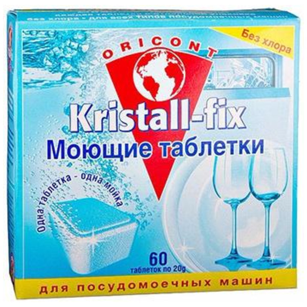Таблетки для посудомоечных машин Kristall-Fix, LUXUS 60 шт