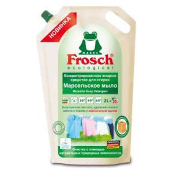 Концентрированное жидкое средство для стирки универсальное Марсельское мыло, Frosch 2 л (мягкая упаковка)