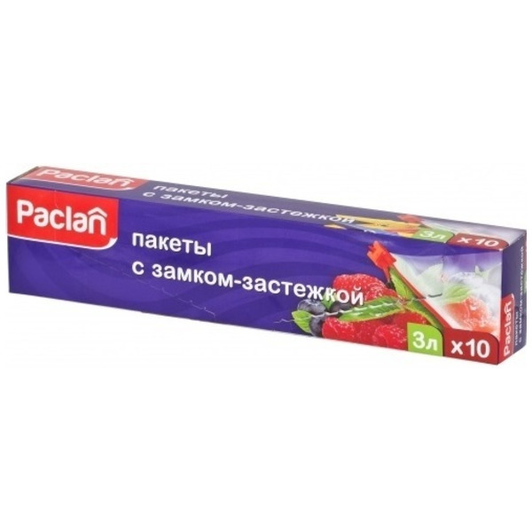 Пакеты с замком-застежкой 27*28 см/3 л, Paclan 10 шт