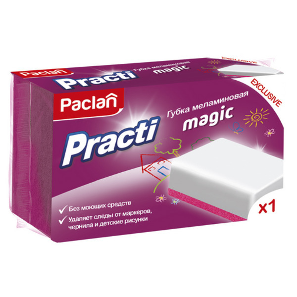 Губка меламиновая Practi Magic, Paclan 1 шт