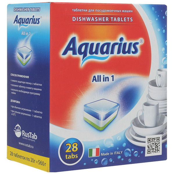 Таблетки для посудомоечных машин ALL in 1, Aquarius 28 таблеток по 20 г