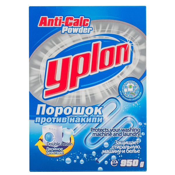 Порошок против накипи, Yplon 950 г 