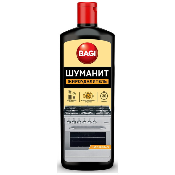 Препарат для быстрого удаления стойких и пригоревших жиров Шуманит Эконом Жироудалитель, Bagi 270 мл