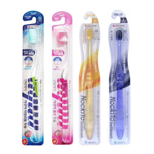 Набор зубных щеток cо сверхтонкой двойной щетиной, обычной и компактной головкой прозрачной прямой ручкой :c наночастицами золота, древесным углем, Фтор, Ксилит, Dental Care 4 шт. (средней жесткости, мягкой и супермягкой)