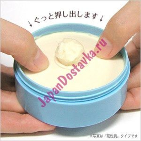 Очищающий скраб для проблемной кожи лица и тела, ROSETTE 90 г