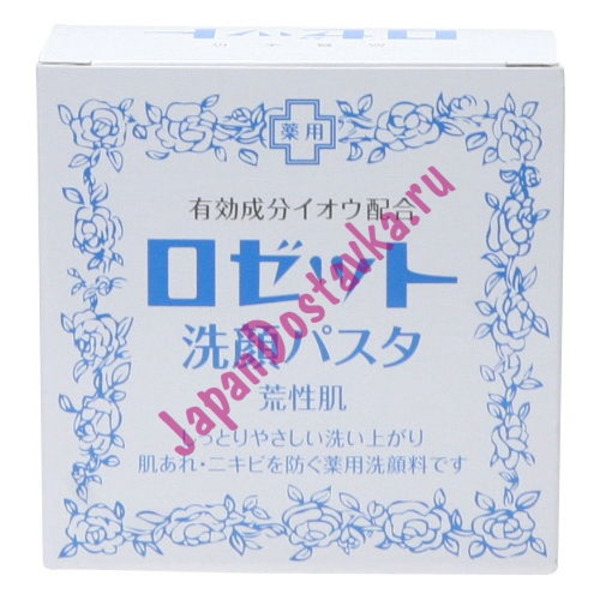 Очищающий скраб для проблемной кожи лица и тела, ROSETTE 90 г