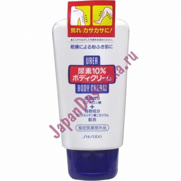 Крем для тела Urea, SHISEIDO 120 г