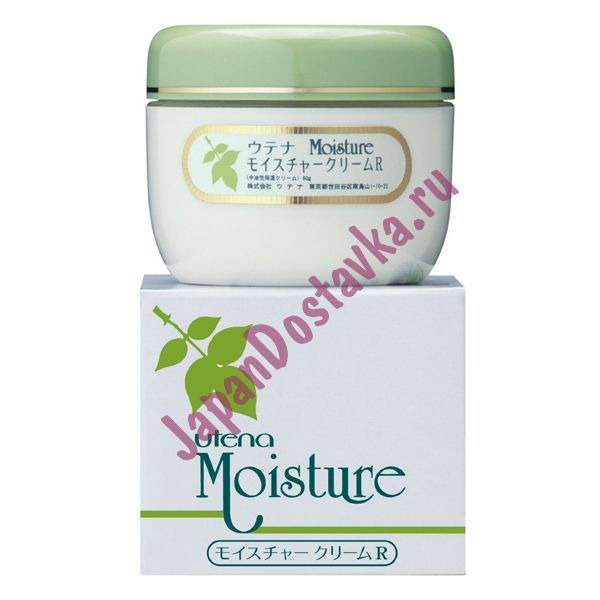 Увлажняющий крем с экстрактом алоэ Moisture,  UTENA 60 г