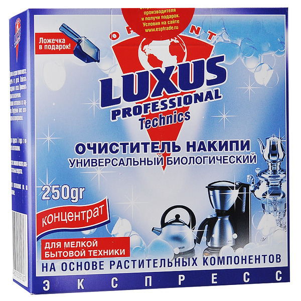 Очиститель накипи универсальный, биологический Professional Technics, Luxus 250 г