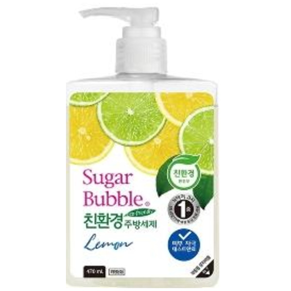 Гель для мытья посуды экологичный с ароматом Лимона, Sugar Bubble 470 мл
