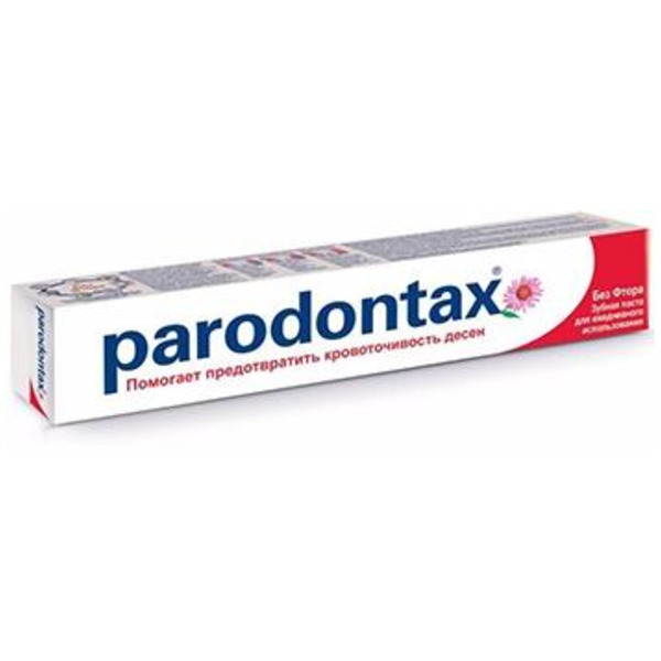 Зубная паста классик без фтора, Paradontax 75 мл