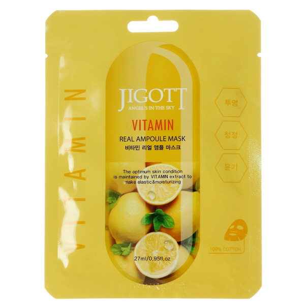 Ампульная маска с витаминами  Ampoule Mask Vitamin, Jigott 1 шт