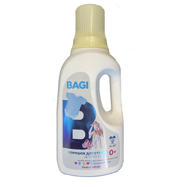 Порошок для стирки детских вещей, Bagi 650 г