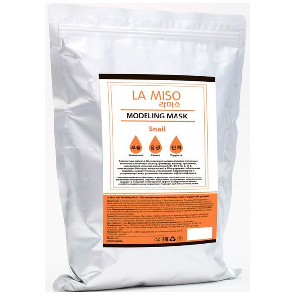 Маска моделирующая альгинатная с муцином улитки Modeling Mask Snail, La Miso 1000 г