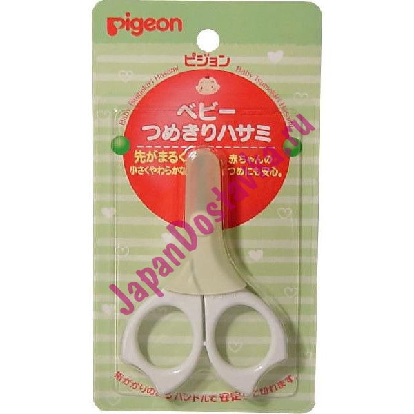 Ножницы для ногтей малыша PIGEON