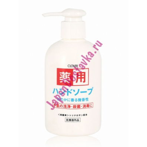 Дезодорирующее жидкое мыло для чувствительной кожи рук CLOVER 270 мл