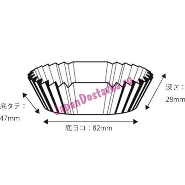 Алюминиевые формочки для выпечки MITSUBISHI ALUMINIUM (овальные, 82 ×, 47 х 28 мм) 12 шт.